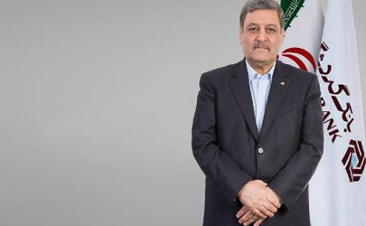 تبریک مدیرعامل بانک گردشگری به مناسبت دهه فجر