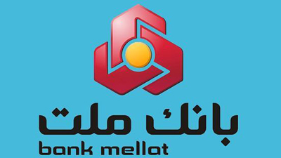 افتتاح نهمین پایگاه شبانه روزی خودپردازهای بانک ملت در استان کرمانشاه