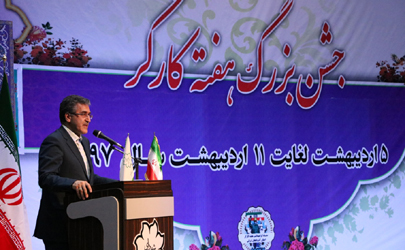 اعمال قوانین غیر کارشناسانه مخل توازن بین منابع و مصارف سازمان تأمین اجتماعی است