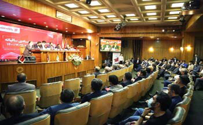 برگزاری مجمع‌عمومی بانک شهر با رضایتمندی سهامداران از عملکرد تیم مدیریتی جدید