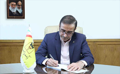پیام مدیرعامل بانک پارسیان به مناسبت هفته دفاع مقدس