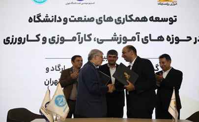 طرح «حامی» در گروه انرژی پاسارگاد با شعار «جوانان امروز، متخصصین فردا» آغاز شد 