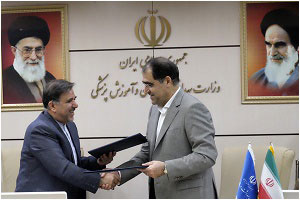 تفاهم نامه همکاری وزارت راه و شهرسازی و وزارت بهداشت، درمان و آموزش پزشکی