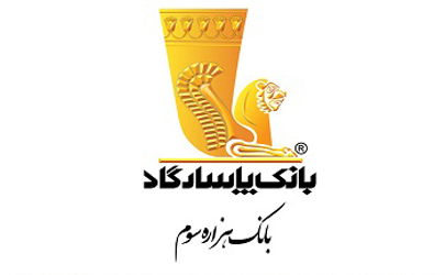 پیشگامی گروه مالی پاسارگاد در توسعه انرژی خورشیدی