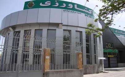 مشارکت بانک کشاورزی در طرح ملی تولید پوشاک