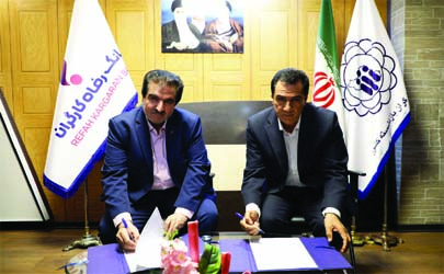 تفاهم‌نامه همکاری بانک رفاه کارگران و کانون عالی بازنشستگان و مستمری‌بگیران کشور امضا شد