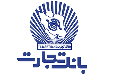 اولین مرحله از جشنواره طلایی بانک تجارت برگزار شد