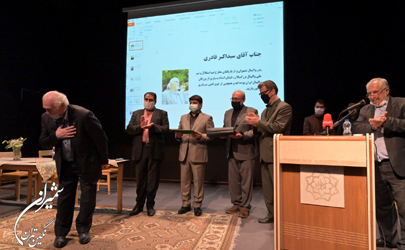 چهره های ماندگار و مفاخر شمیران تجلیل شدند