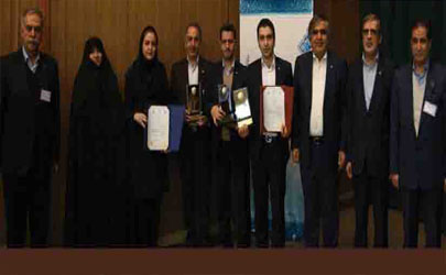تقدیر مؤسسه عالی آموزش بانکداری ایران از روسای موفق شعب بانک آینده