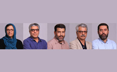 معرفی هیات انتخاب جشنواره «چهل چراغ» در بخش فیلم های تلویزیونی  