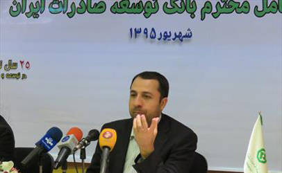 بانک توسعه صادرات با 90 بانک دنیا روابط کارگزاری دارد/ پرداخت تسهیلات ۲ هزار و ۳۸۴ میلیارد ریالی بانک توسعه صادرات به بنگاه های کوچک و متوسط/ واریز 49 میلیارد رال  یارانه سود به حساب صادرکنندگان/ اختصاص 800 میلیون دلاربرای توسعه پروژه های میادین مشتر