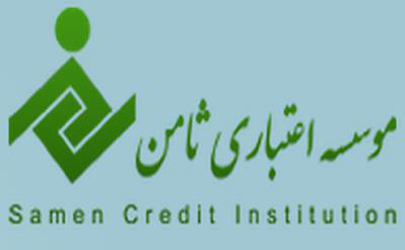 اعزام تيم هاي وصول مطالباتي به شعب / ضرورت بهره گيري از بازاريابي اقليمي از سوي روساي شعب