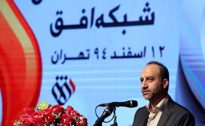 شبکه افق با پخش برنامه های مستند در مسیر پیشرفت خوبی قرار گرفت/ امیدوارم شبکه افق تاثیرگذاری بیشتری برای مخاطبان داشته باشد