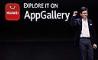 نگاهی به AppGallery هوآوی؛ سومین فروشگاه نرم‌افزاری جهان