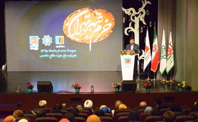 هفته فرهنگی خرمشهر و آبادان به پایان رسید