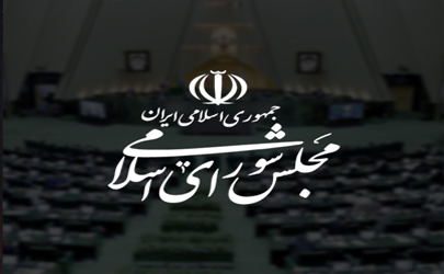 بانک اقتصاد نوین اضافه‌برداشت ندارد 