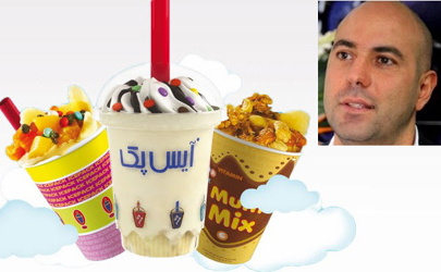 آیس پک کسب و کار پر سود با در صد ریسک پایین است/ گروه فرانچایز بابک بختیاری نتیجه سالها تلاش است