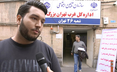 تقدیر از اقدامات سازمان تامین اجتماعی در پی حادثه ساختمان پلاسکو
