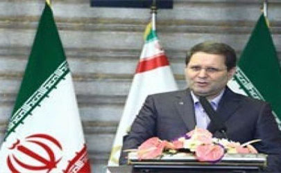 پیام رئیس هیات مدیره و مدیرعامل بانک صنعت و معدن به مناسبت چهلمین سالگرد پیروزی انقلاب اسلامی ایران