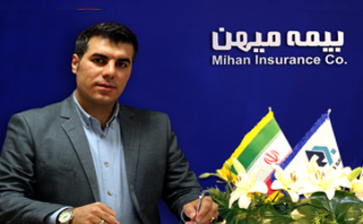 بیمه میهن بیمه نامه های شخص ثالث را الکترونیکی و بدون نسخه فیزیکی صادر می کند