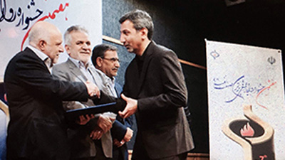 پژوهشگاه صنعت نفت در ارتباطات الكترونيک برترين شد