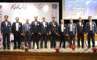 تقدیر از روسای موفق شعب بانک ایران زمین