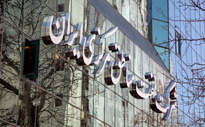 رونمایی از سامانه بومی Petro Wrench در شرکت نفت مناطق مرکزی ایران