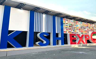 حضور فعال گروه اقتصادنوین در کیش اکسپو 