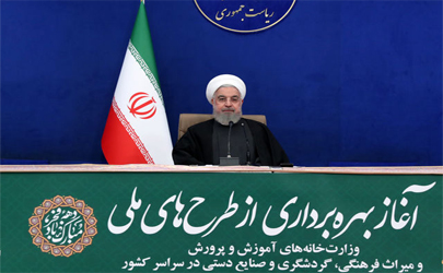 واکسیناسیون تا پایان بهمن ماه آغاز می شود/ واردات میلیون ها دز واکسن خارجی/ 370 باب هتل در حال ساخته شدن است/ 203 موزه در این دولت افتتاح شد