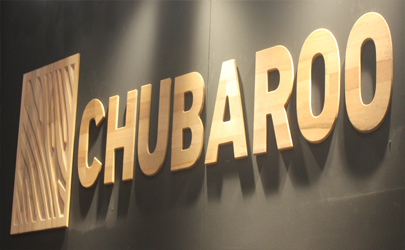 چوبارو پیشرو در زمینه طراحی و تولید ست های چوبی آشپزخانه با بالاترین کیفیت 