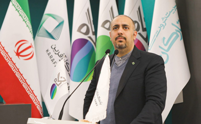 بانک کارآفرین مجوز پرداخت یاری گرفت
