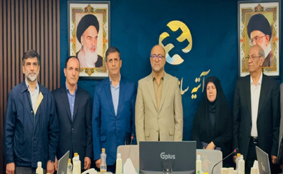 معارفه سرپرست جدید مدیریت نظارت و امور قراردادهای مراکز سلامت آتیه سازان حافظ  