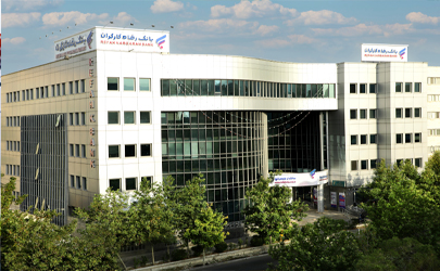 اجرای طرح تسهیلاتی «ارزبان» بانک رفاه کارگران آغاز شد