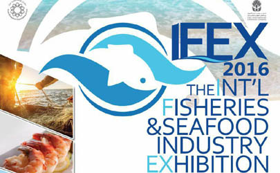 نخستین نمایشگاه بین‌المللی صنعت تولید و تجارت آبزیان و غذاهای دریایی برگزار می شود