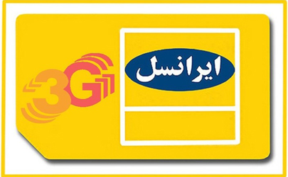 ایرانسل کمپین بهاروبساز را در اینستاگرام برگزار می‌کند
