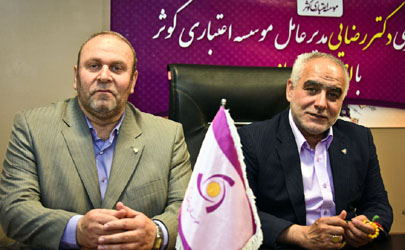نوروزی مدیرشعب موسسه اعتباری کوثراستان مازندران شد/ حمایت کوثرازتولیدکنندگان قطعات خودرو