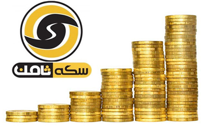 دستگیری همسر مدیر سکه ثامن در تبریز
