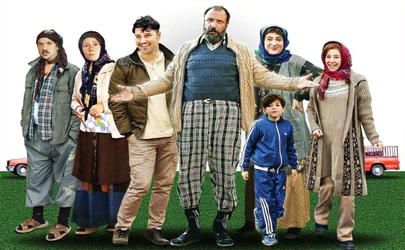 فیلم‌های تلویزیون در تعطیلات عید غدیر
