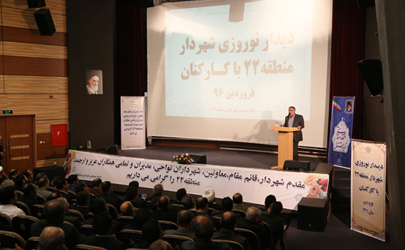 نادیده گرفتن خدمات ارزنده شهرداری تهران ظلم بزرگی به مدیریت شهری است