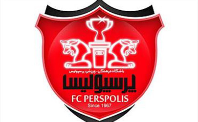 روزهای سخت پرسپولیس با اختلاف بین باشگاه و اسپانسر 