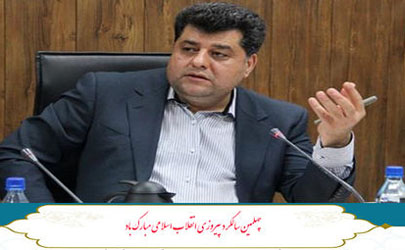 محورهای سه گانه انتخاب شعب موفق بانکی  