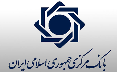 دستورالعمل اجرایی سامانه رفع تعهدات ارزی واردکنندگان