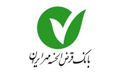 سامانه میعاد کاغذ را در بانک قرض‌الحسنه مهر ایران حذف کرد