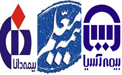 بیمه آسیا ، البرز و دانا خصوصی می شوند