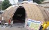 آلاچیق عشایری اکرمی عرضه کننده انواع صنایع دستی ، لباس ها وغذاهای محلی   