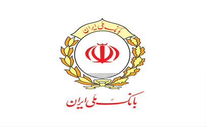 بیانیه رسمی بانک ملی ایران درباره برخی فضاسازی های تخریبی علیه بانک ملی ایران