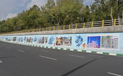 المان «شمیران نگین تهران» رونمایی شد