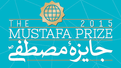 معرفی عالی‌ترين نشان علم و فناوری جهان اسلام