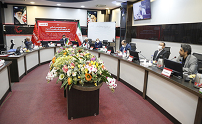 مجمع عمومی عادی به طور فوق العاده سال 98 بانک شهر برگزار شد