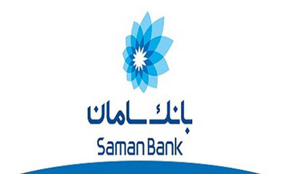 سپ دومین PSP برتر ایران شد